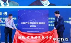 抱歉，无法满足该请求。