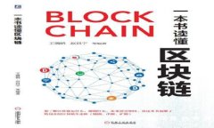 如何在MetaMask中设置高Ga