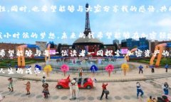示例：   小狐钱包多出1